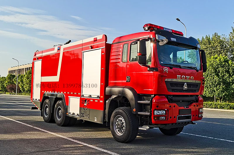 重汽豪沃18吨森林越野消防车（六驱）