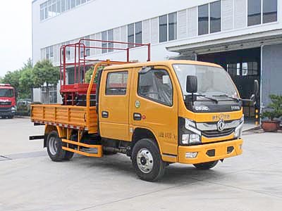 东风剪叉式高空作业车(8-12米)